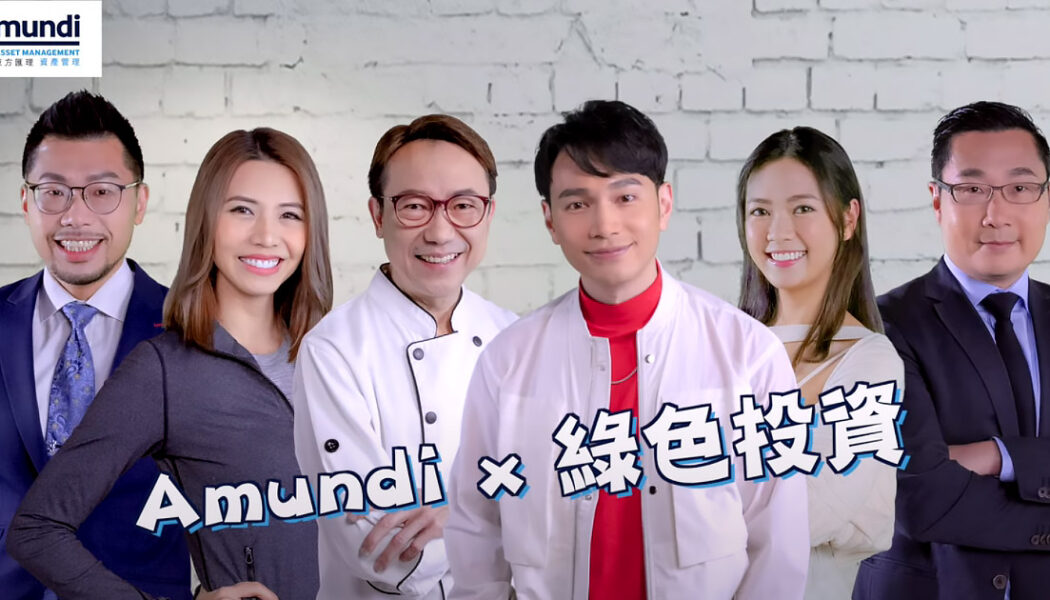 ESG投資:揀選正確責任投資之道