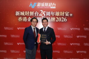 中國銀行(香港)人民幣