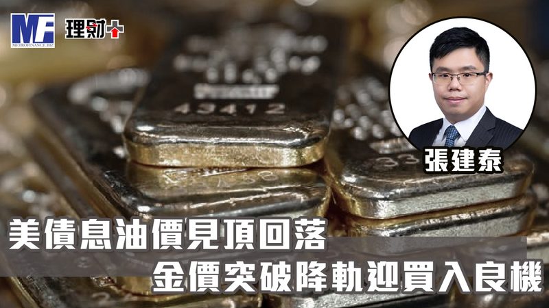 k20261013